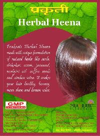 Herbal Henna